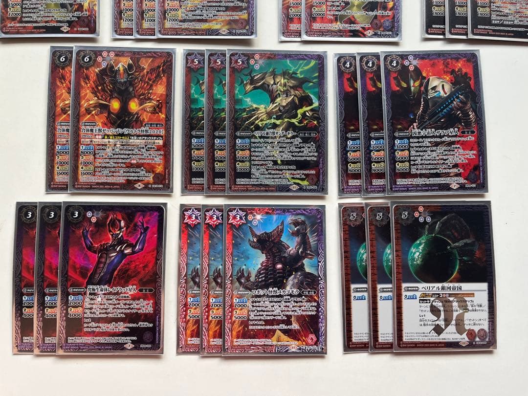 ウルトラマンベリアル　ウルトラ怪獣　デッキ　スリーブ付き