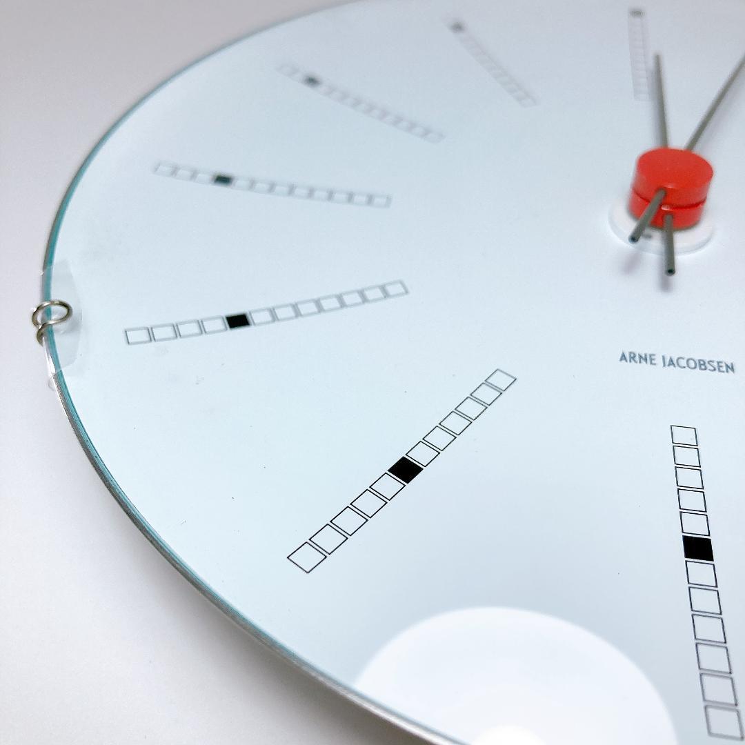 アルネ・ヤコブセン バンカーズ ホワイト21cm|2304|