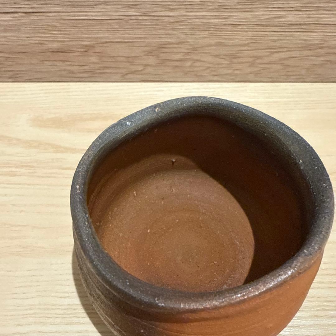 備前　ぐい呑　中村和樹　（中村六郎・孫）