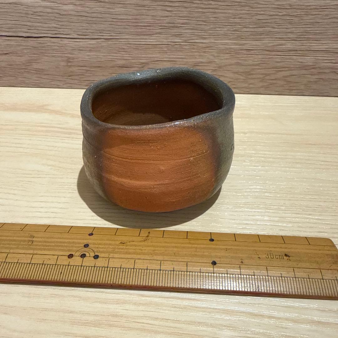 備前　ぐい呑　中村和樹　（中村六郎・孫）