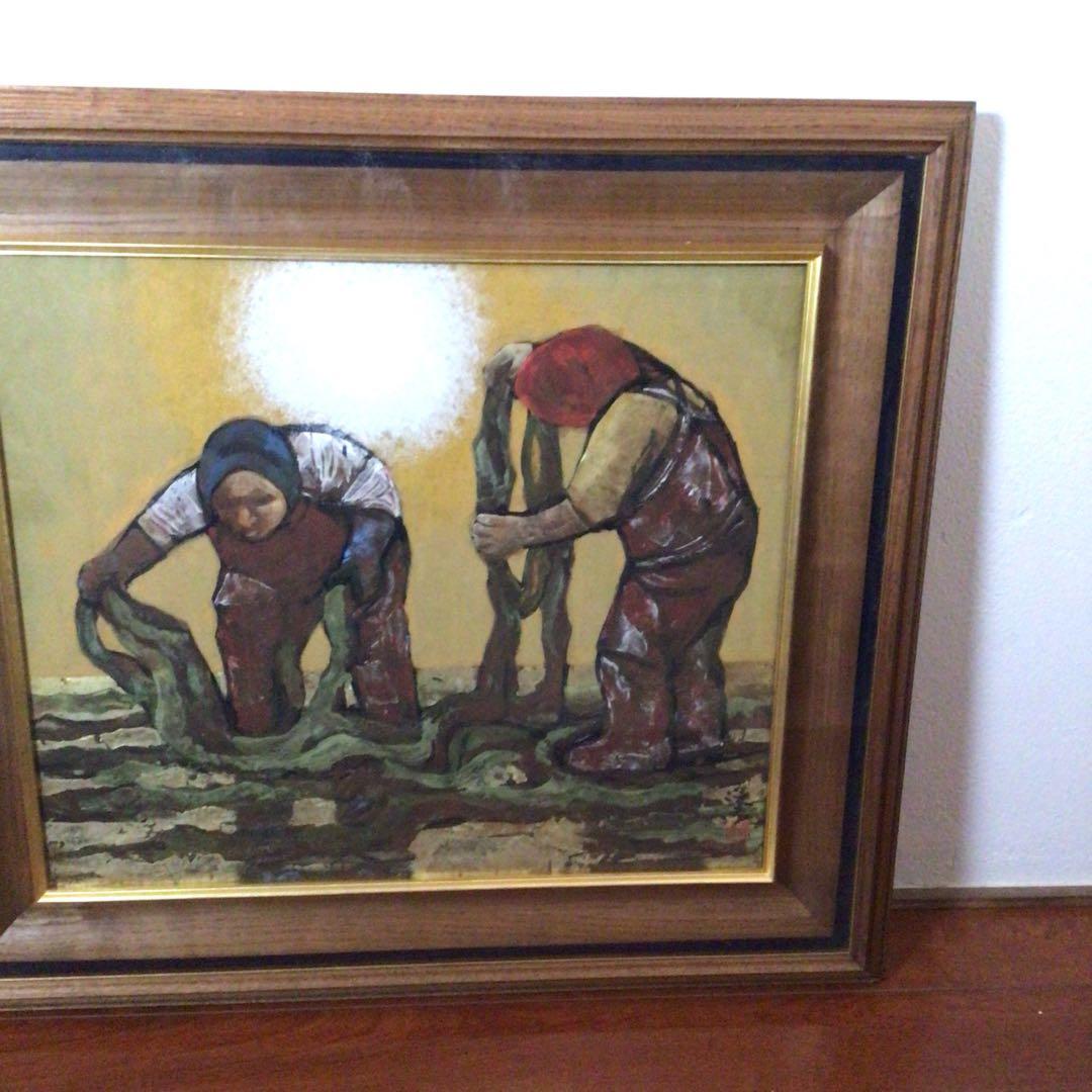 No2757額装　大森運夫　「納紗布の浜」　黄袋共箱　創画会　古美術　送料無料