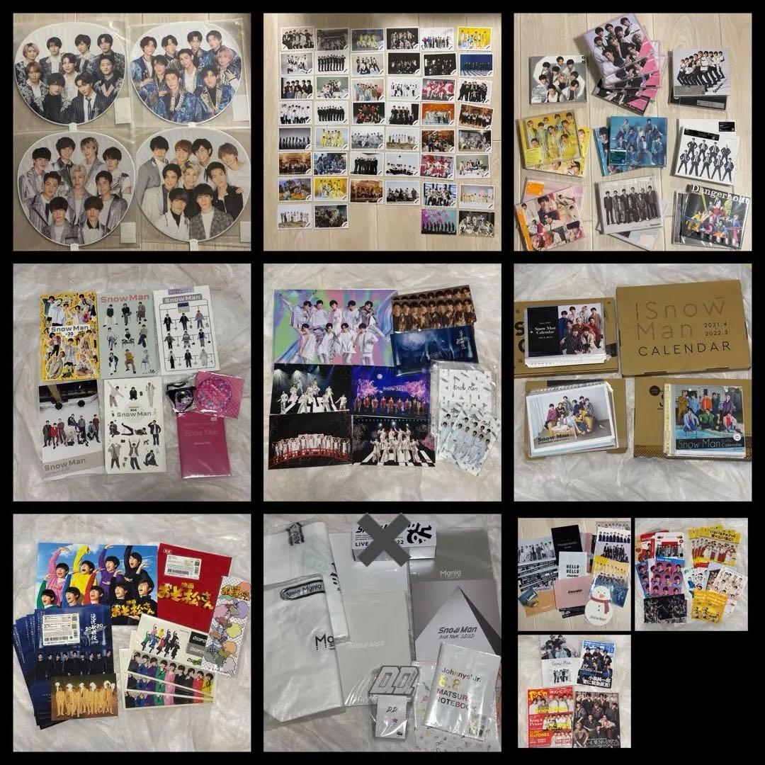 Man グッズ まとめ売り ペンライト うちわ スノ