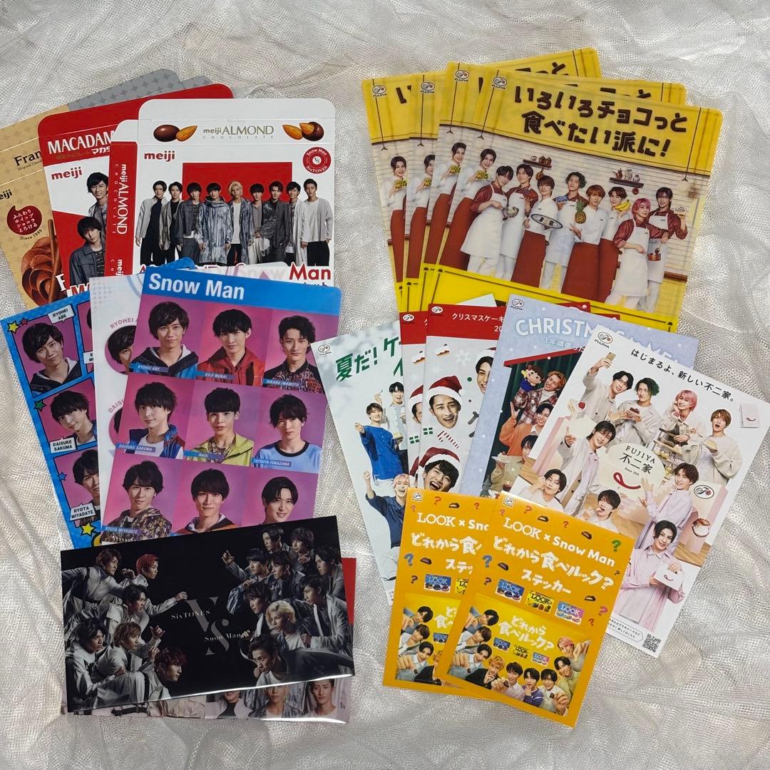 Man グッズ まとめ売り ペンライト うちわ スノ