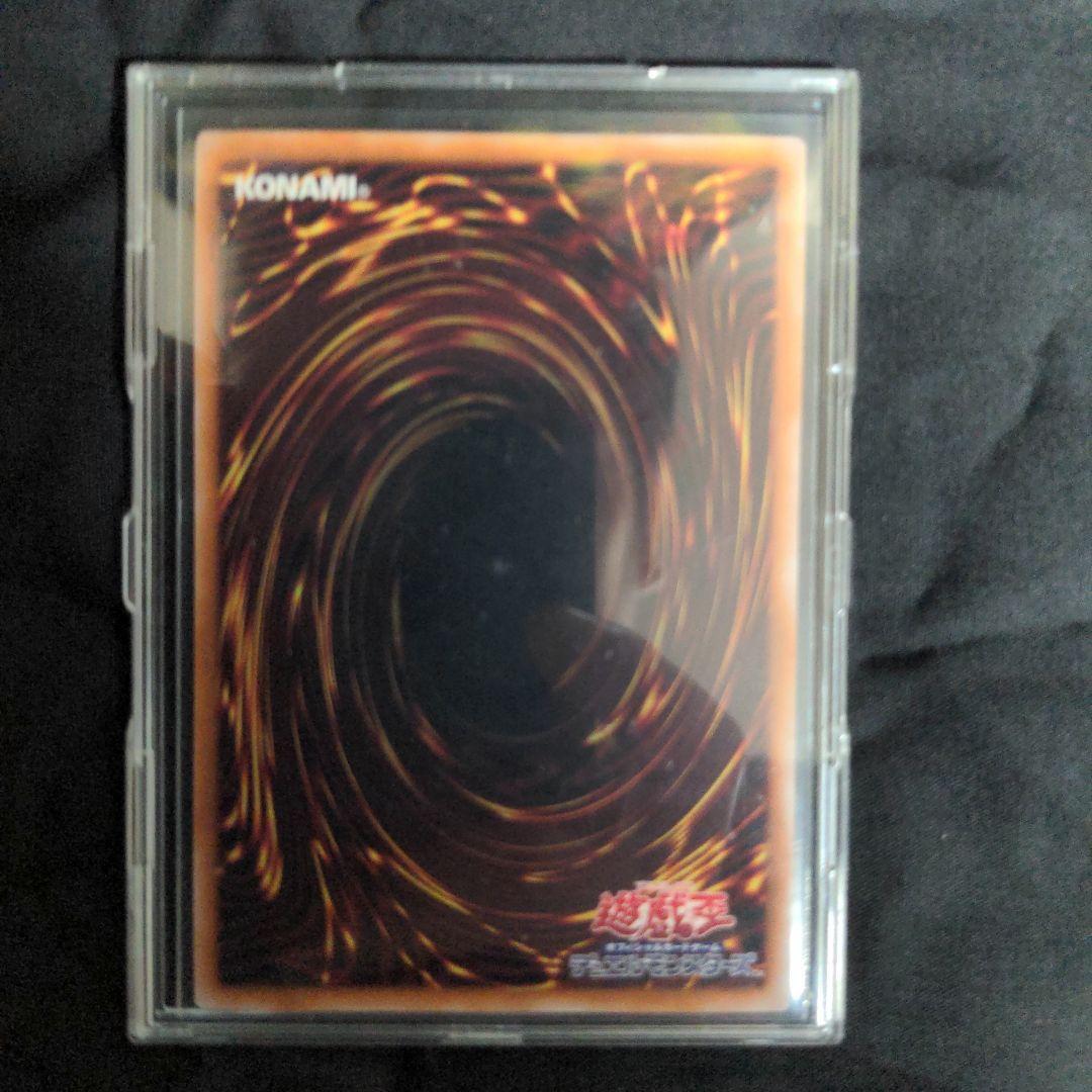 遊戯王　結束と絆の魔導師25th　オマケ８枚付き