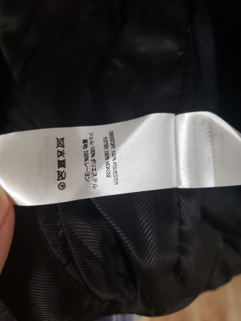 Supreme 21SS Faux Fur Hooded Coat ファーコート