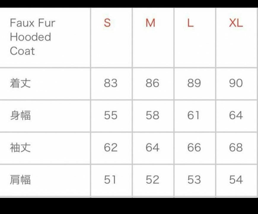 Supreme 21SS Faux Fur Hooded Coat ファーコート