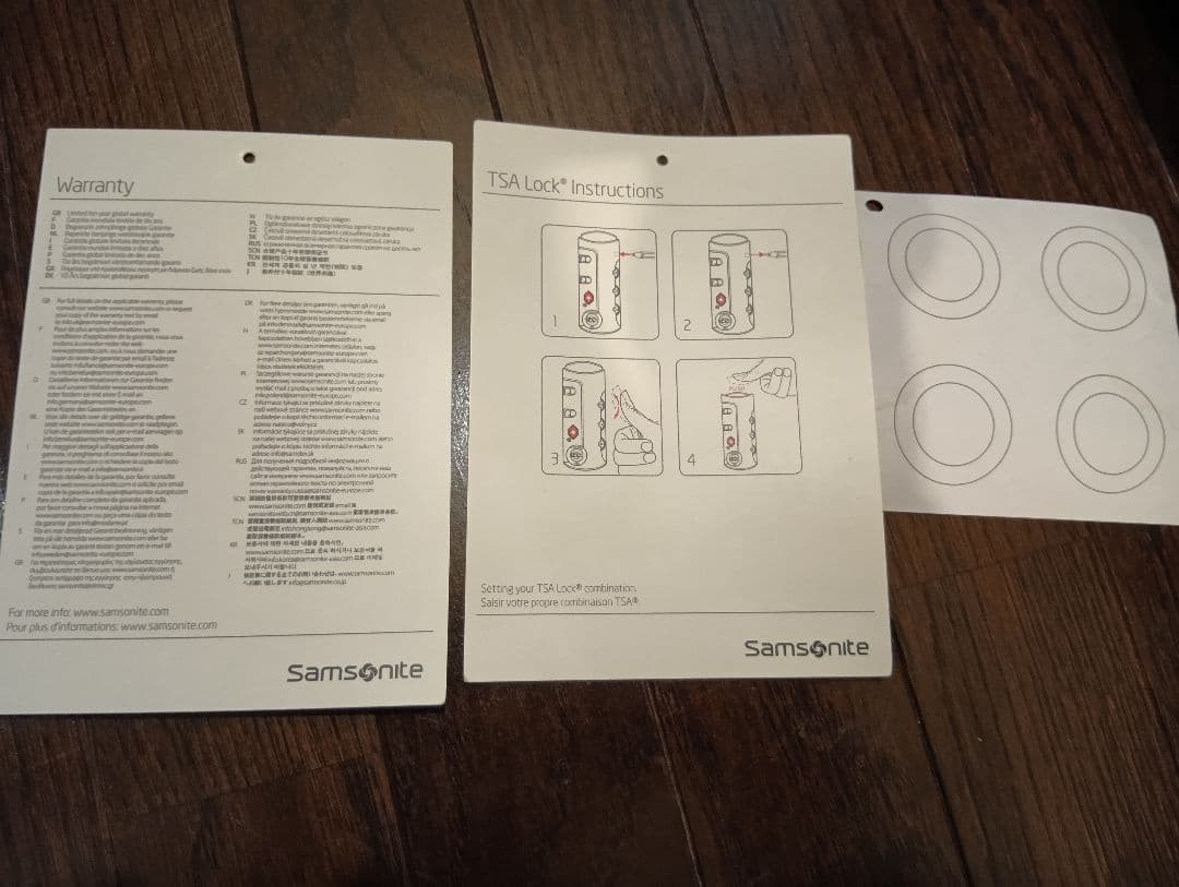 Samsonite スーツケース