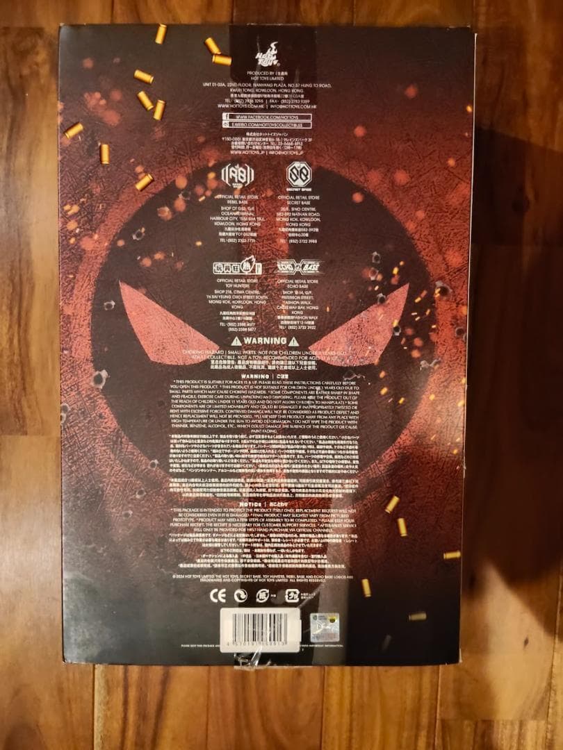 LADYPOOL デッドプール&ウルヴァリン レディ・デッドプール 1/