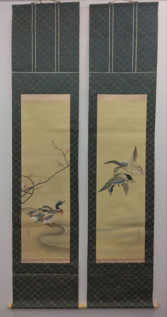 円山応震（円山応挙の孫）円山派 3代目【花鳥図】掛軸　絹本　双福