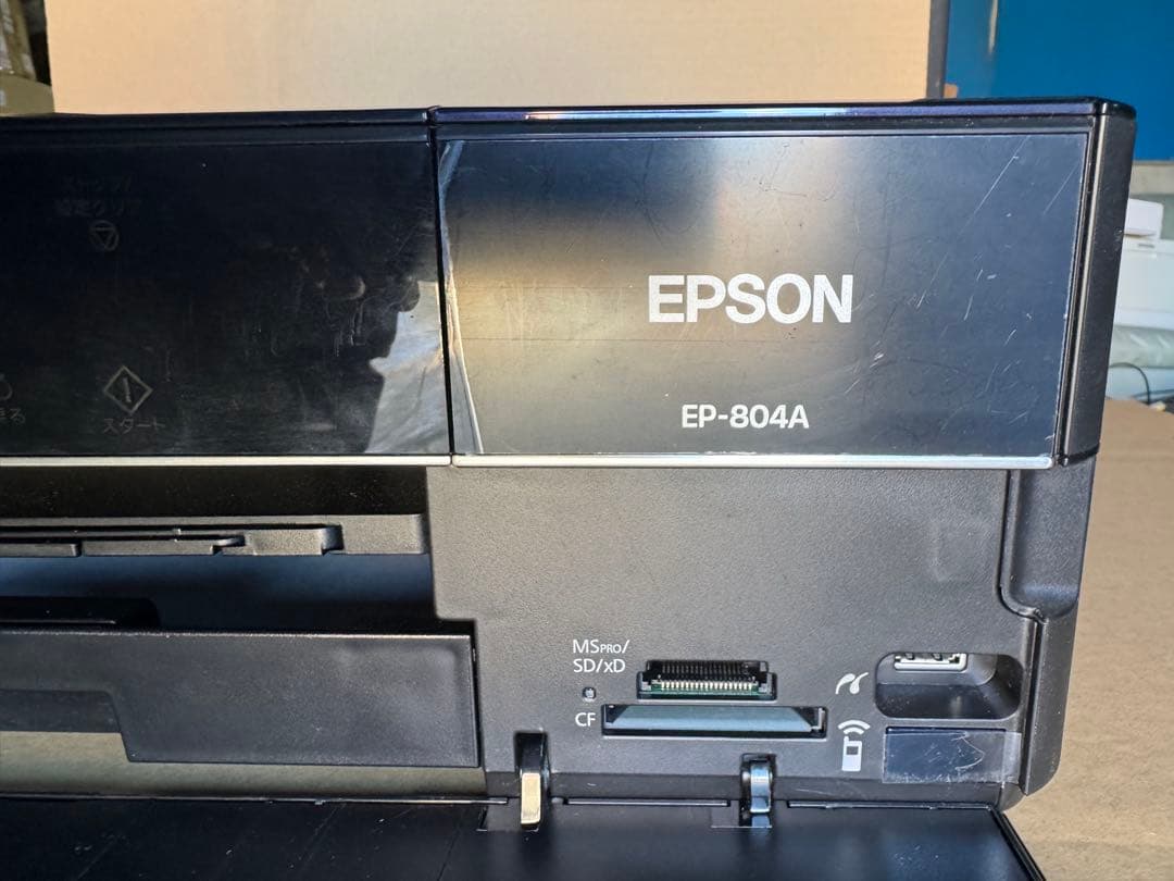 EPSON EP-804A インク切れ 動作品 プリンター