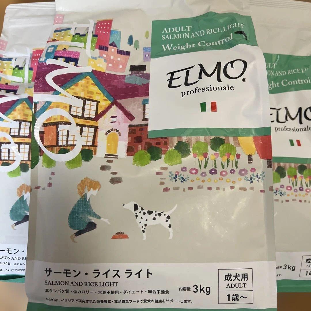 ELMO サーモン・ライスライト 3kg×3袋