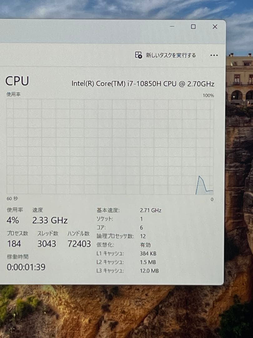 Windowsノート本体 Dell Precision 5550 i7-10850H GPU T1000