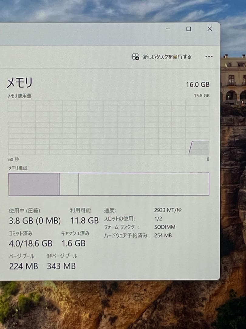 Windowsノート本体 Dell Precision 5550 i7-10850H GPU T1000