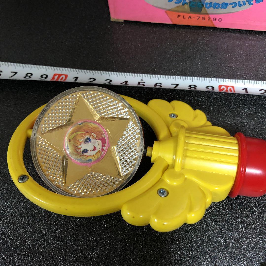 G☆ 昭和レトロ　魔法使いララベル　魔法のステッキ　オルゴール2個セット