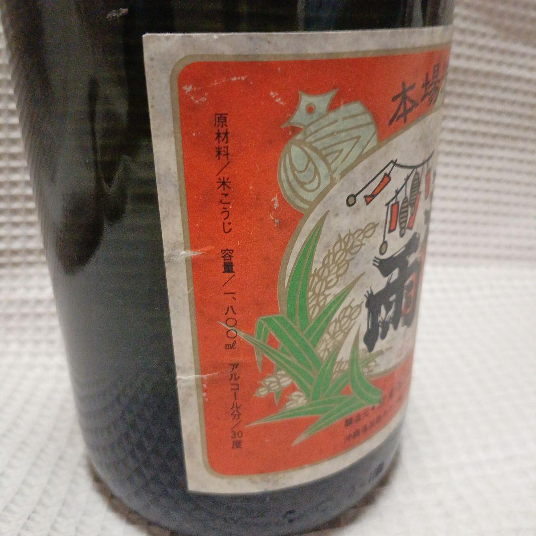 Ｔ*Ｒ様 泡盛　春雨 1.8L 30度　宮里酒造所