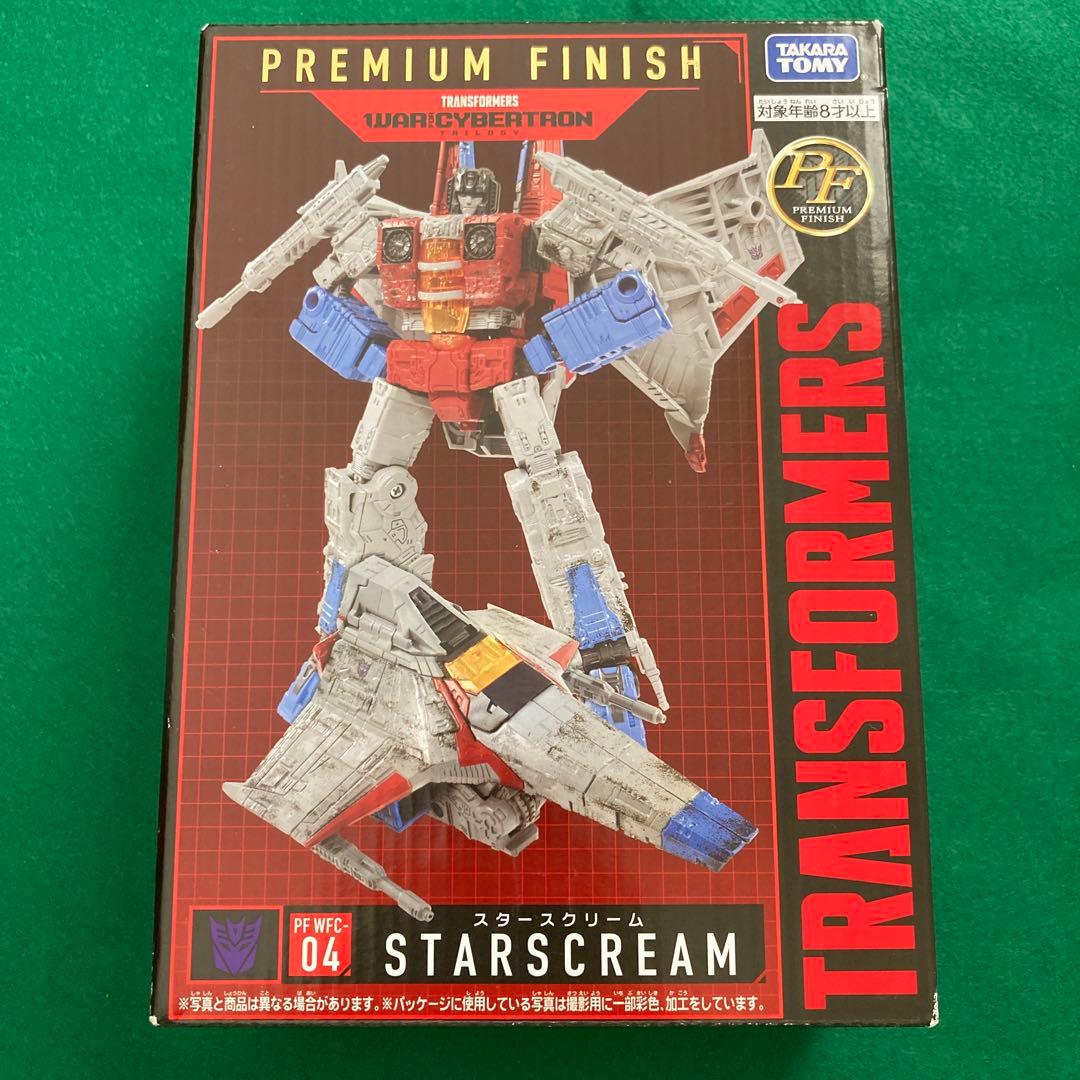 タカラトミー プレミアムフィニッシュ スタークリーム