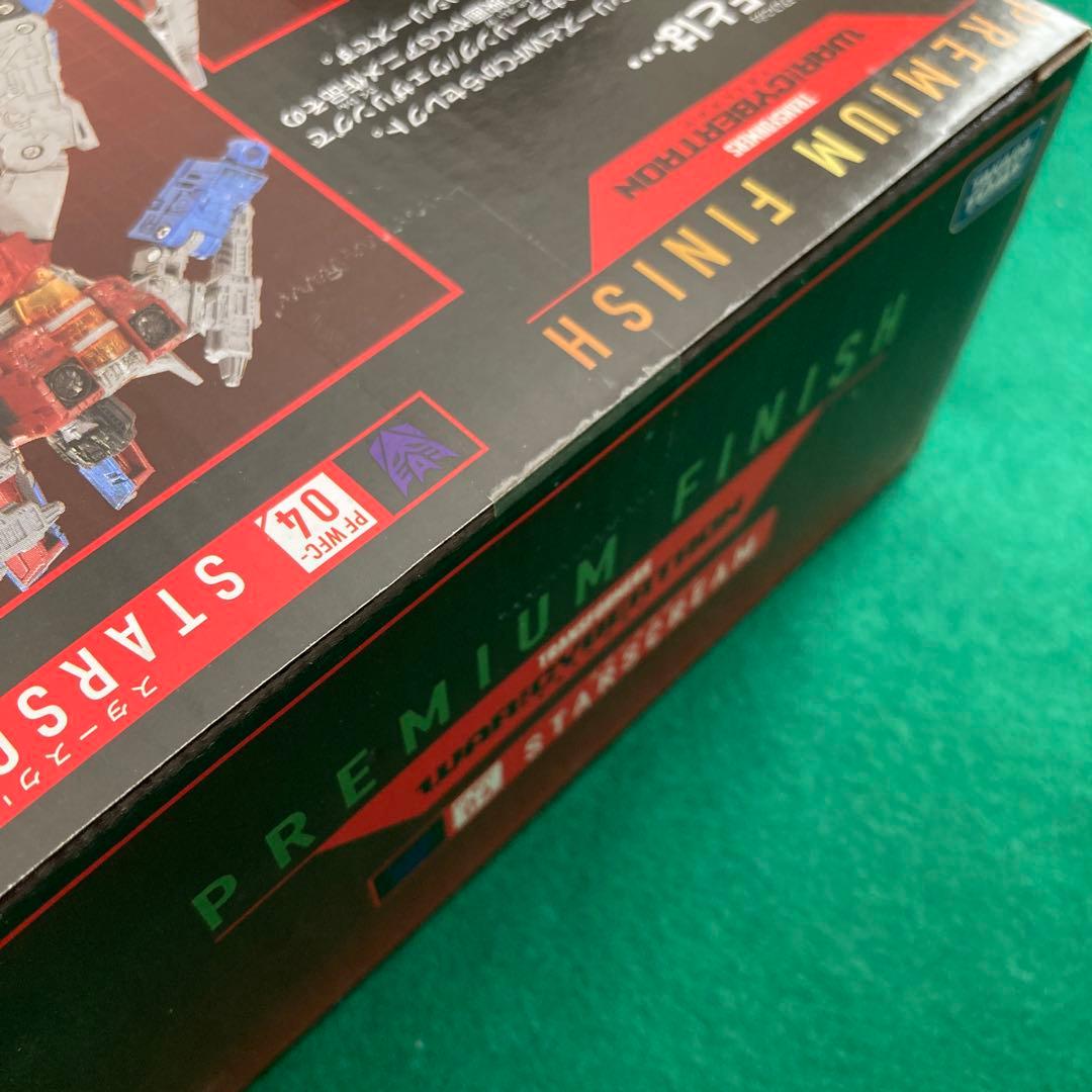 タカラトミー プレミアムフィニッシュ スタークリーム