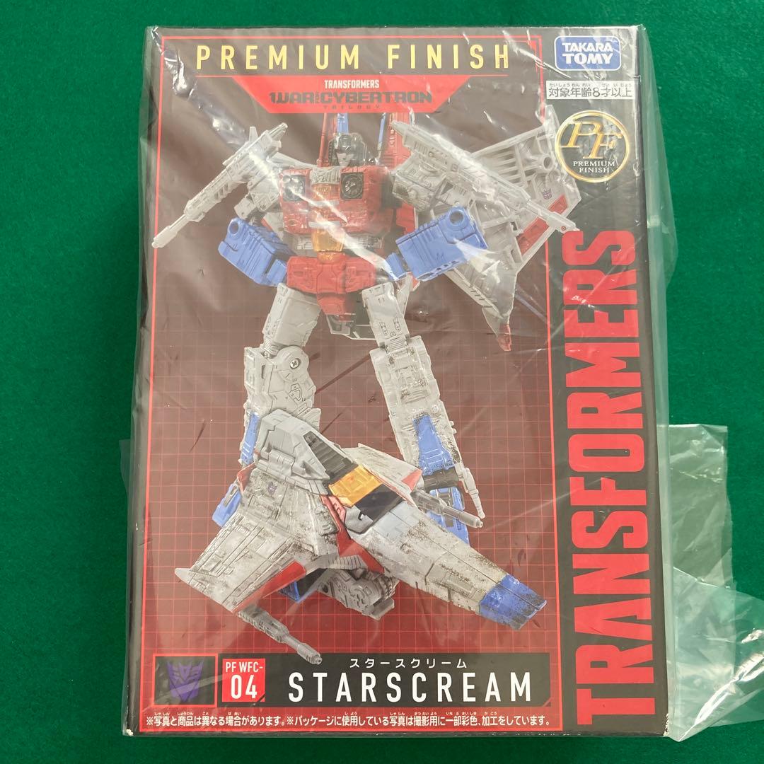 タカラトミー プレミアムフィニッシュ スタークリーム