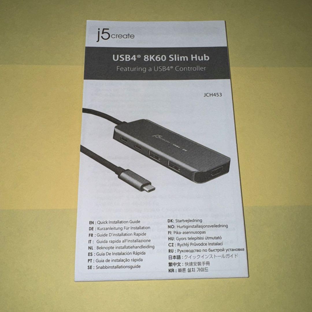 USB4ハブ 　j5create 　JCH453