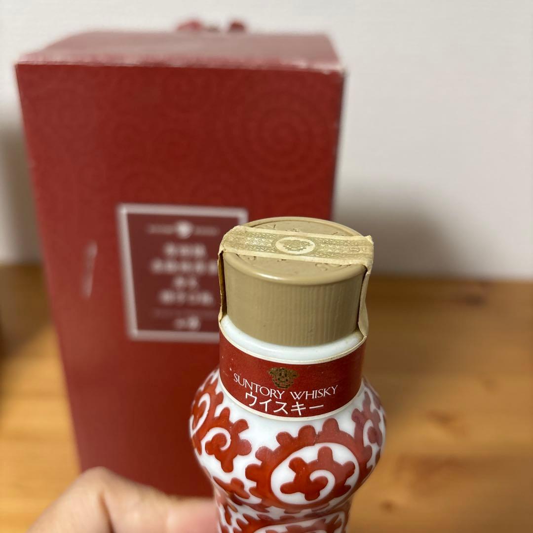 サントリーピュアモルトウイスキー山崎　有田焼　赤絵蛸唐草 寿文 柑子口瓶 箱付