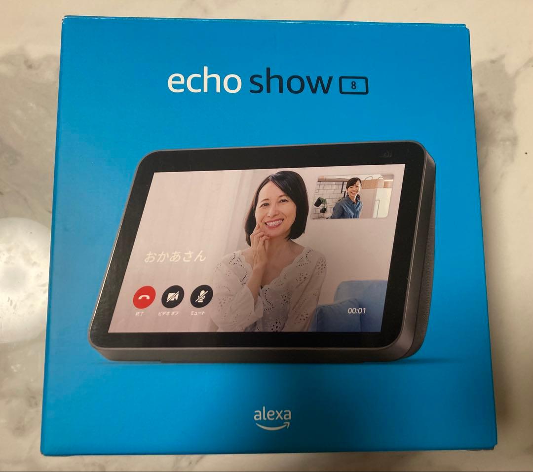 Amazon Echo Show 8 第二世代
