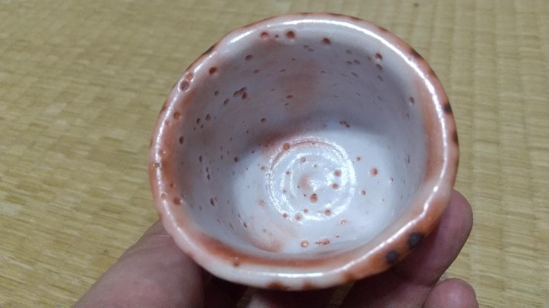 林正太郎　木賊紋・麦藁手　志野　ぐい呑　共箱