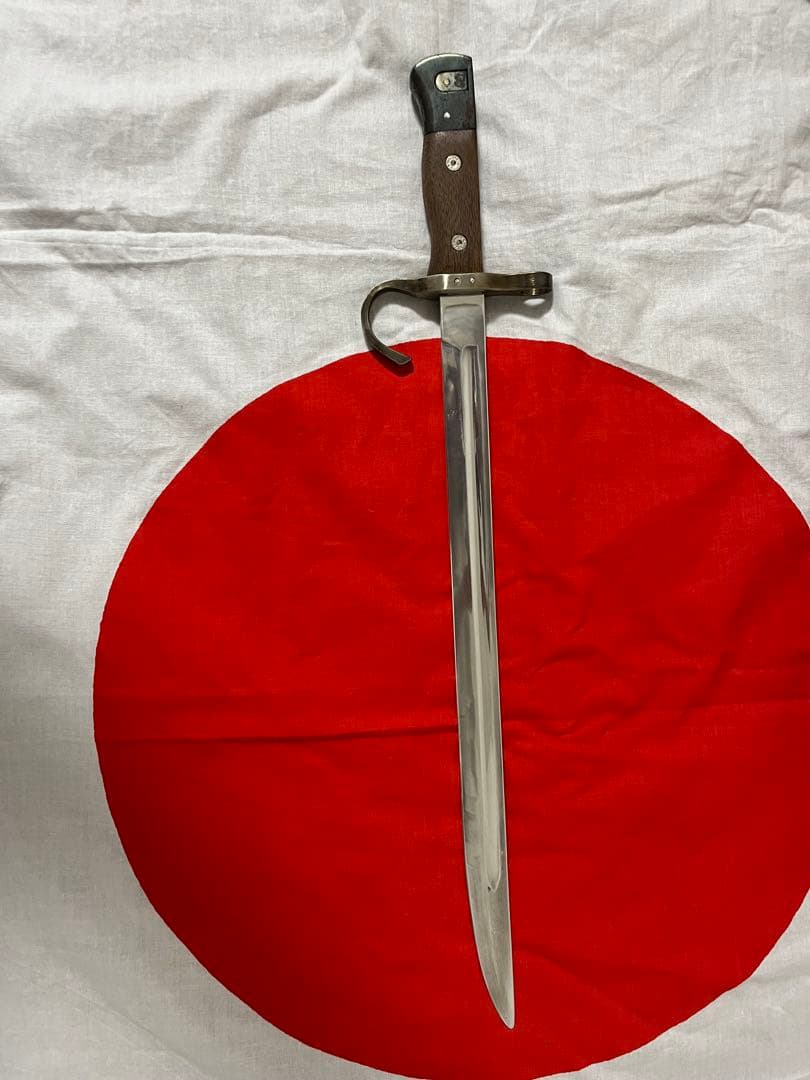 三十年式銃剣　日本軍　アルミ刀身　模造刀　レプリカ　銃剣
