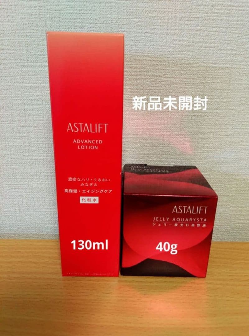 富士フイルム　アスタリフト　アドバンスドローション　ジェリー　アクアリスタ