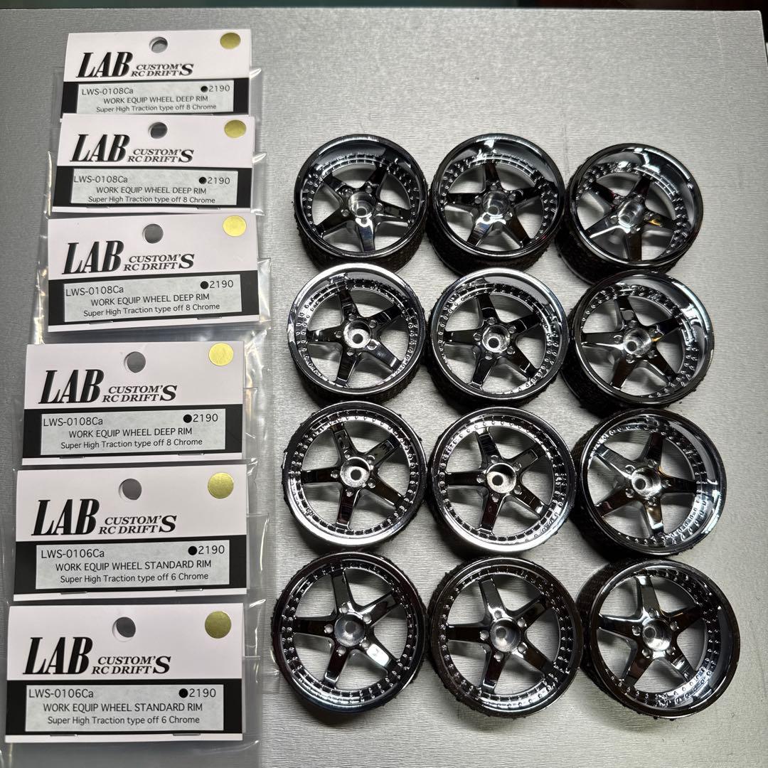 Label LAB ハイトラクション ホイール YD-2 RDX ヨコモ