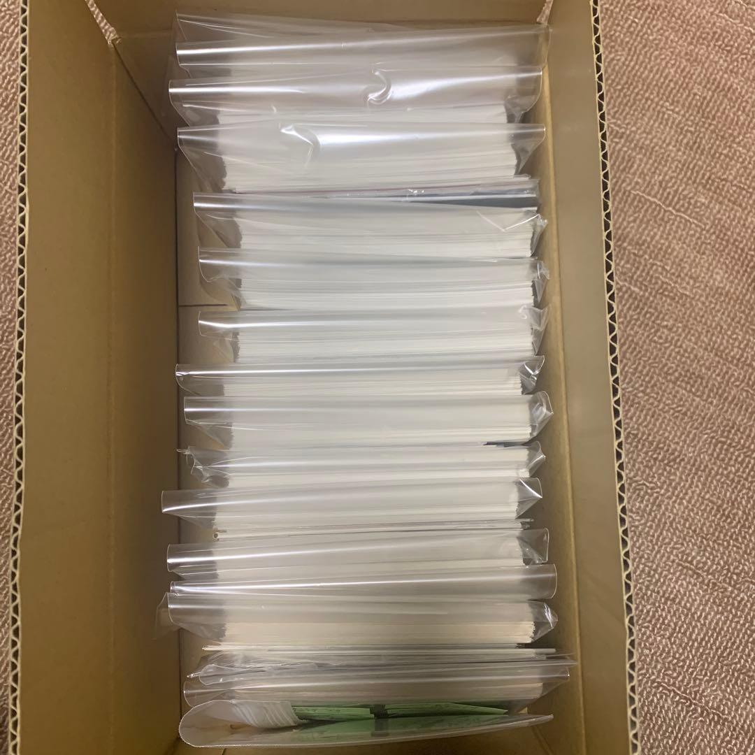 永瀬廉 公式写真 まとめ売り