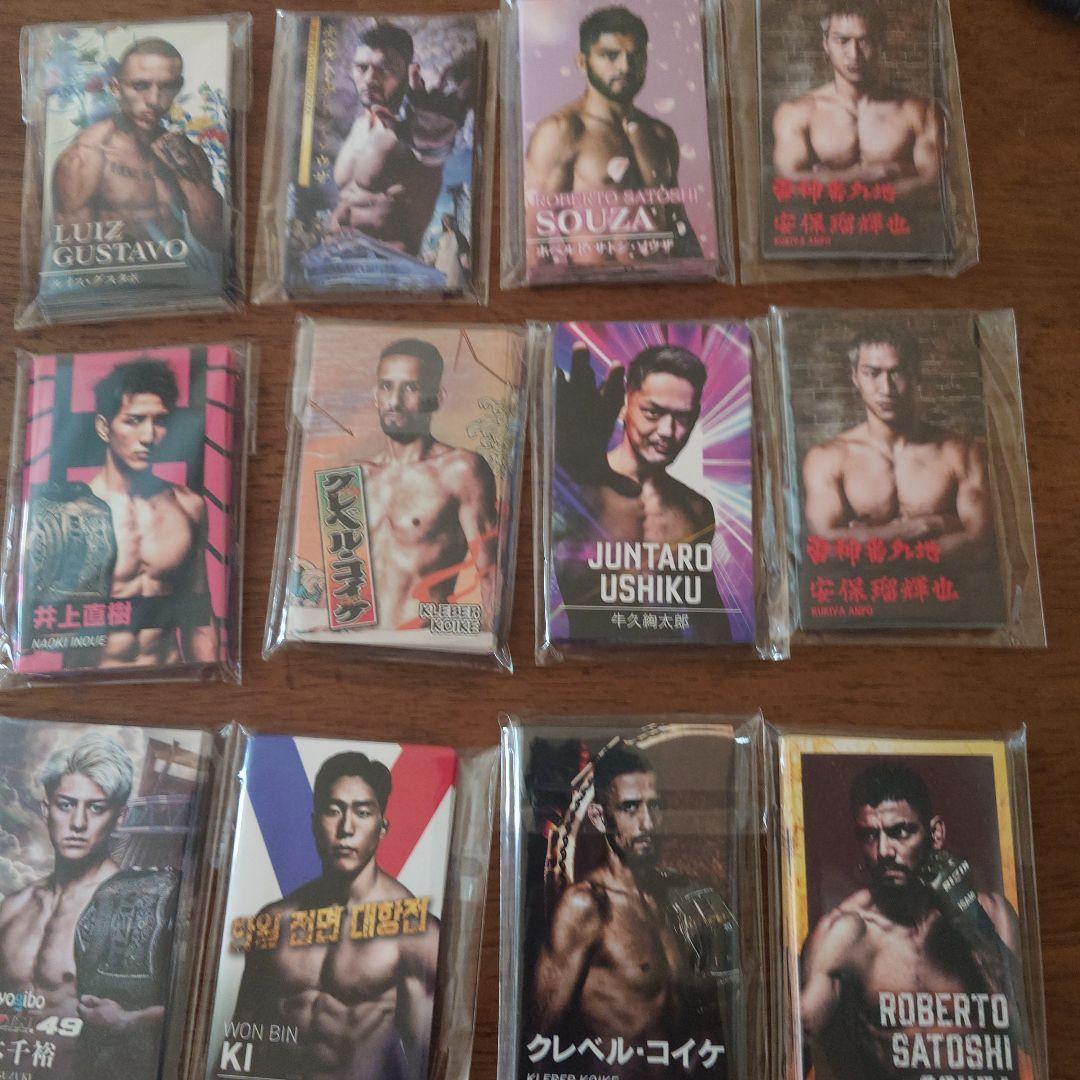 RIZIN ファンクラブ　選手カード