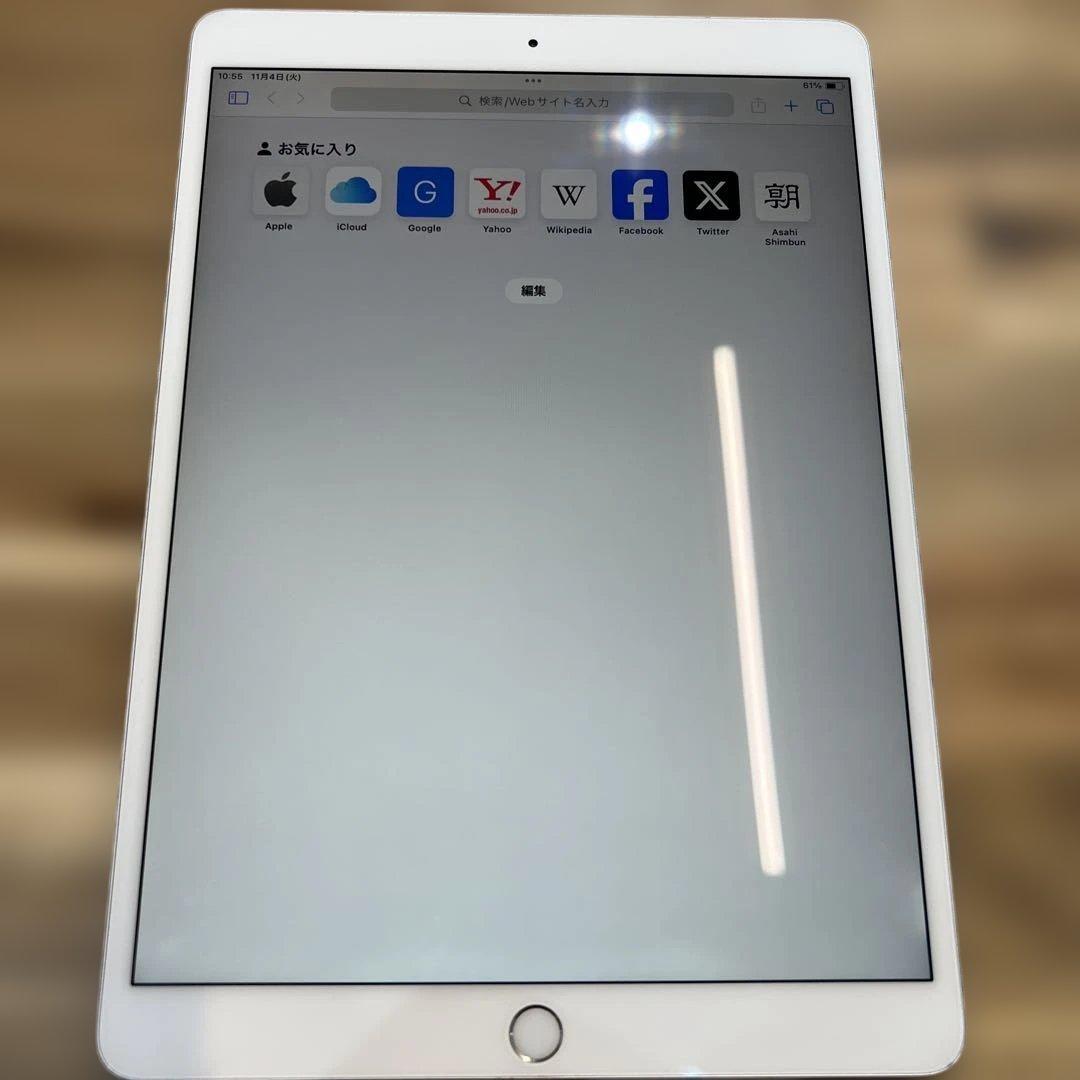 M835 SIMフリー　ipad Air 第三世代　64GB