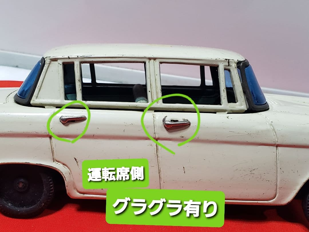 アサヒ玩具　ATC　ブリキ　トヨペットコロナ1960年代　23㎝