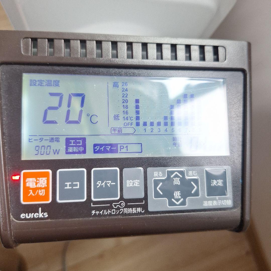eureks ユーレックスのオイルヒーター RFX12EX(IW)