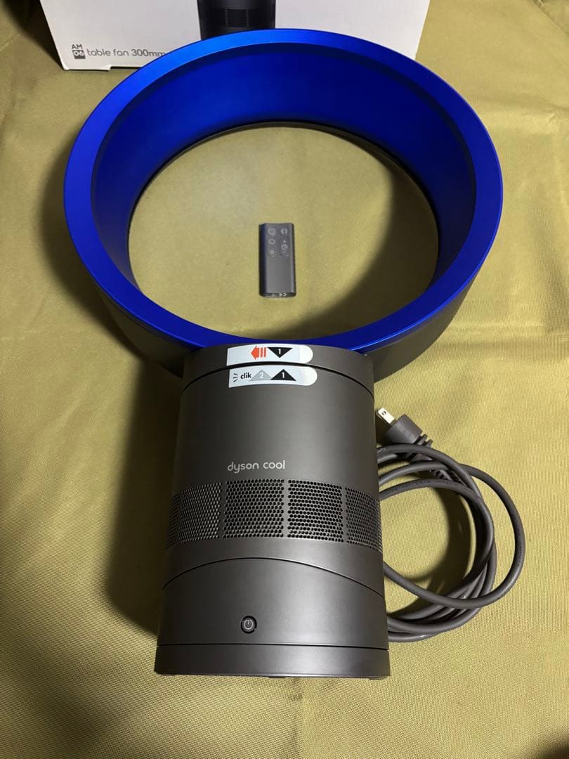 dyson cool AM06 テーブルファン300mm 青色