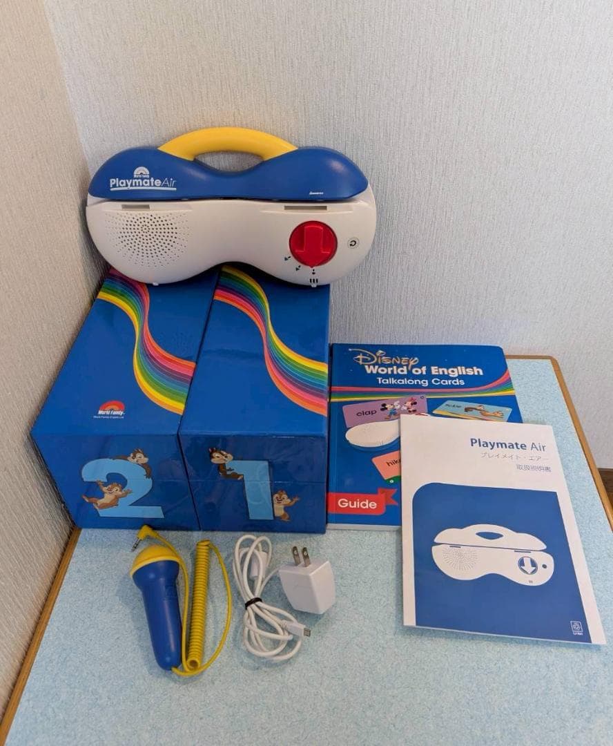 トークアロングカード　最新版　ディズニー英語システム