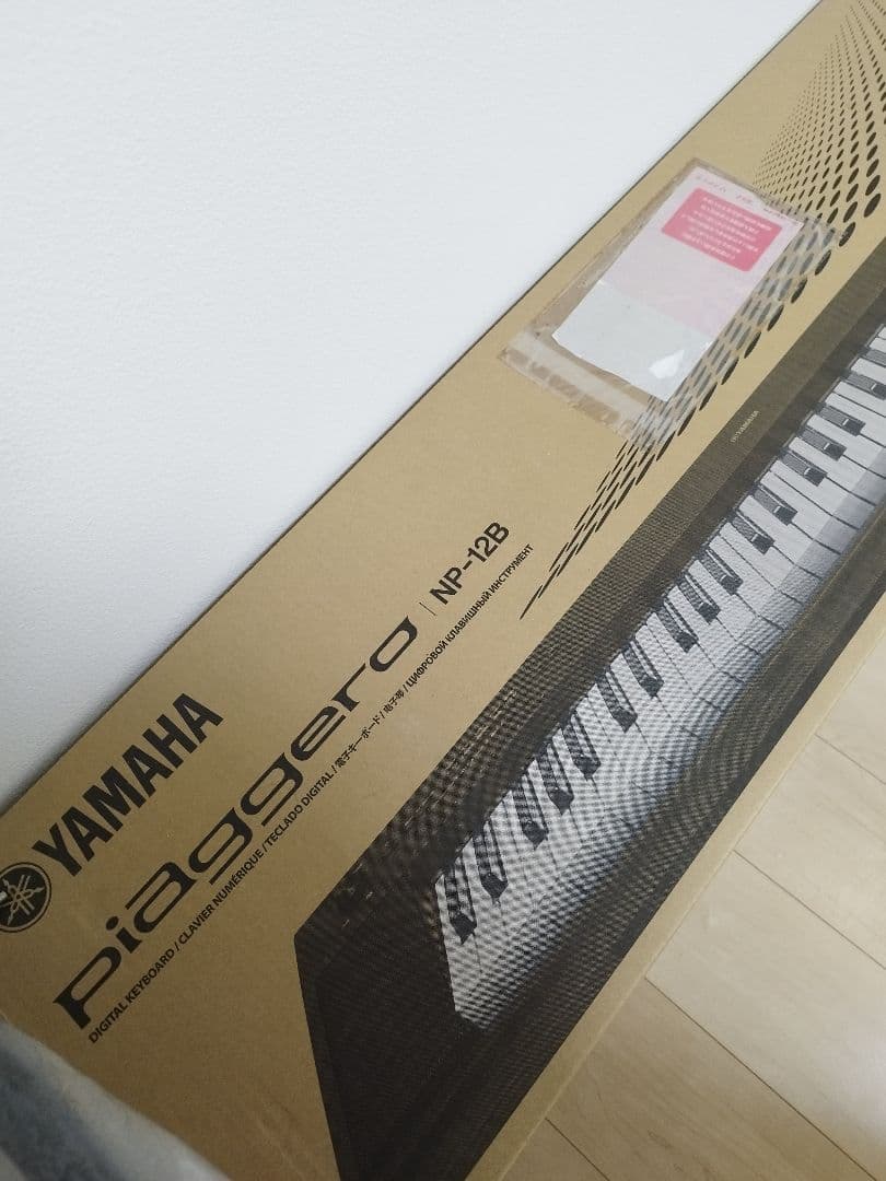 新品未使用 YAMAHA piaggero NP-12B 黒 電子ピアノ