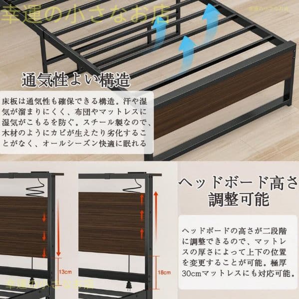 シングルパイプベッドフレーム 耐荷重 200kg ベッド下収納付き