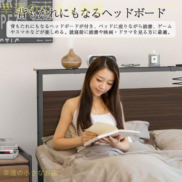 シングルパイプベッドフレーム 耐荷重 200kg ベッド下収納付き