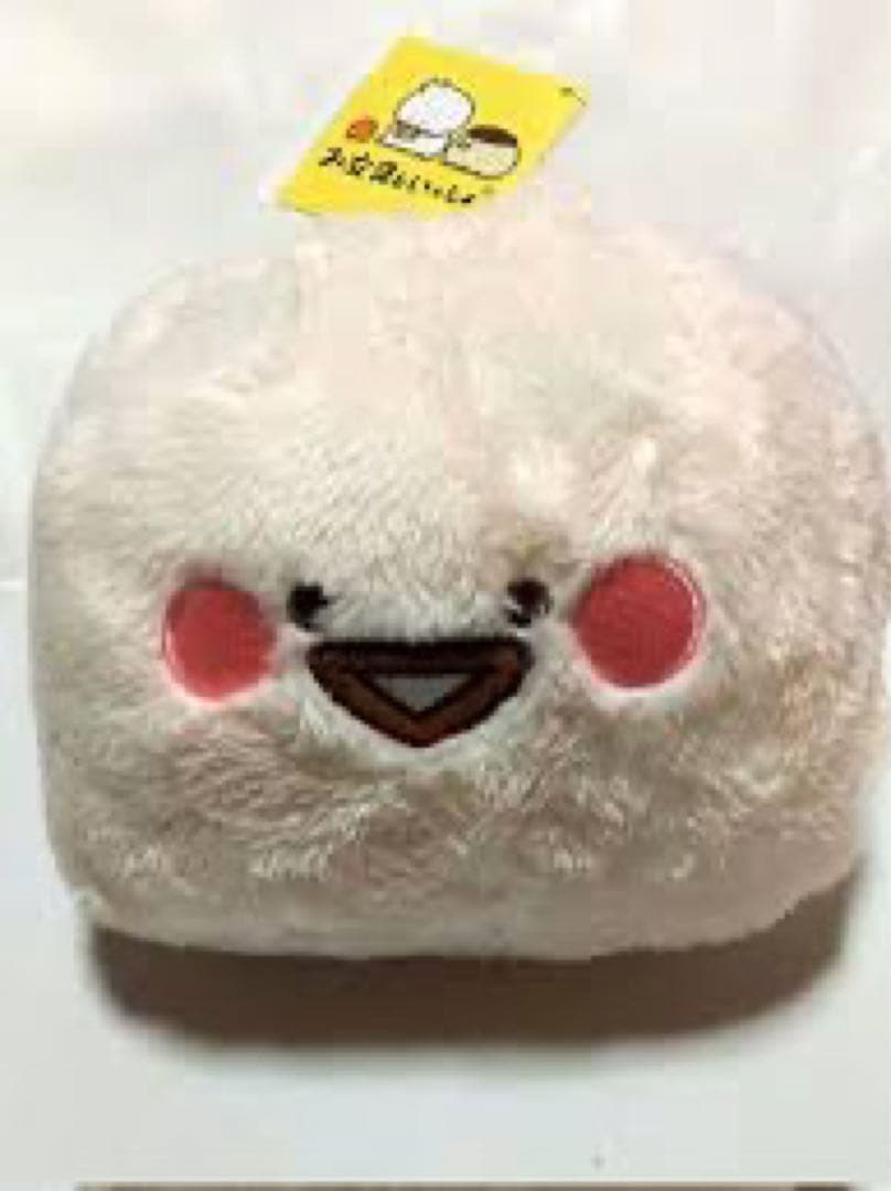 お文具といっしょ 福袋 LLサイズ おまけつき！