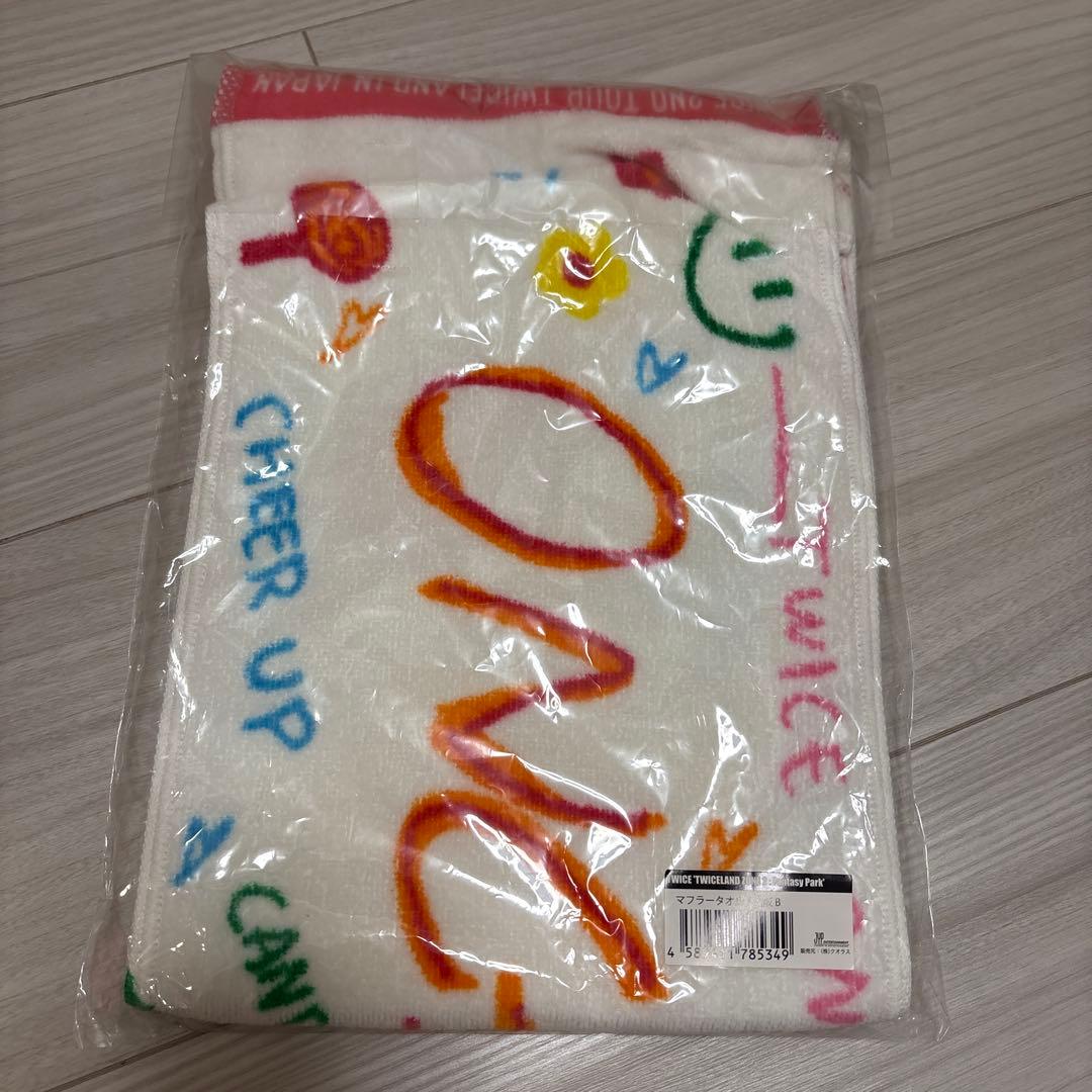 ⭐︎美品未使用⭐︎TWICE 公式グッズセット まとめ売り 非売品