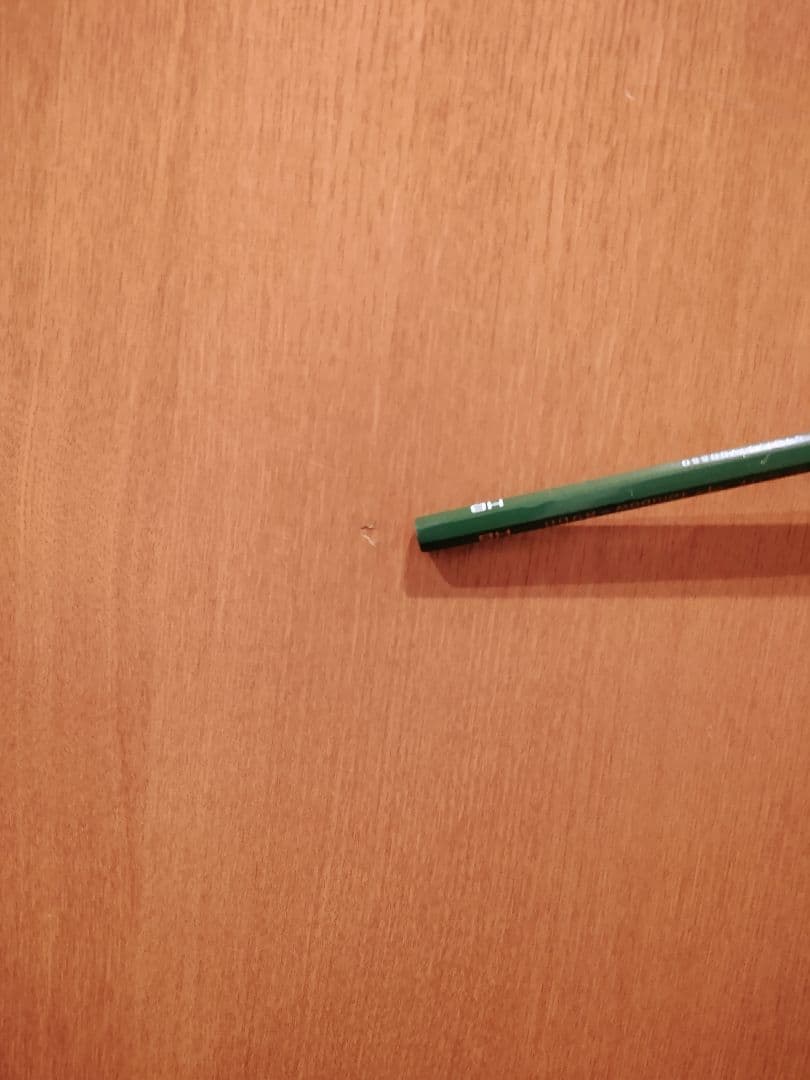 無印良品　楕円こたつ