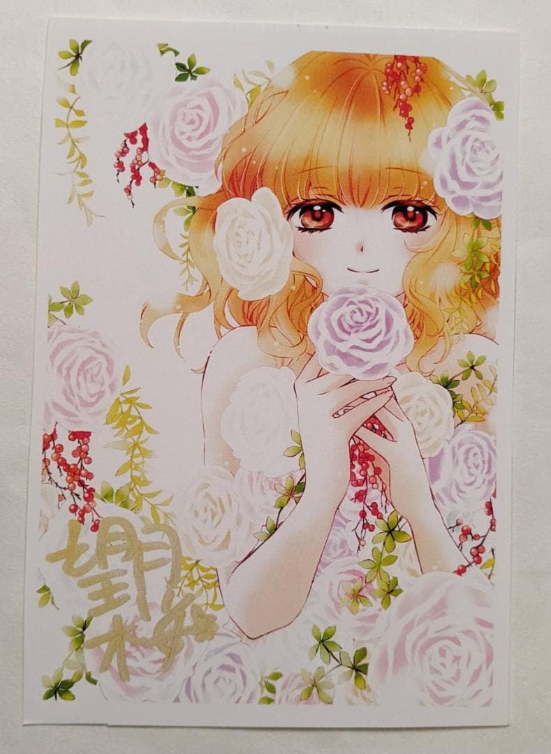 希少!! サイン会 特典 イラスト カード 6枚 天に恋う 望月桜 宙出版