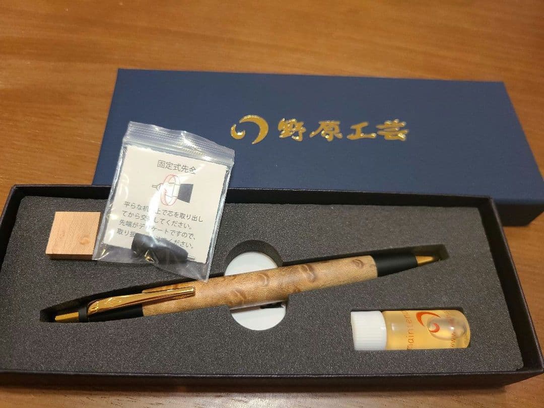 野原工芸 バーズアイメイプル シャーペン　0.5