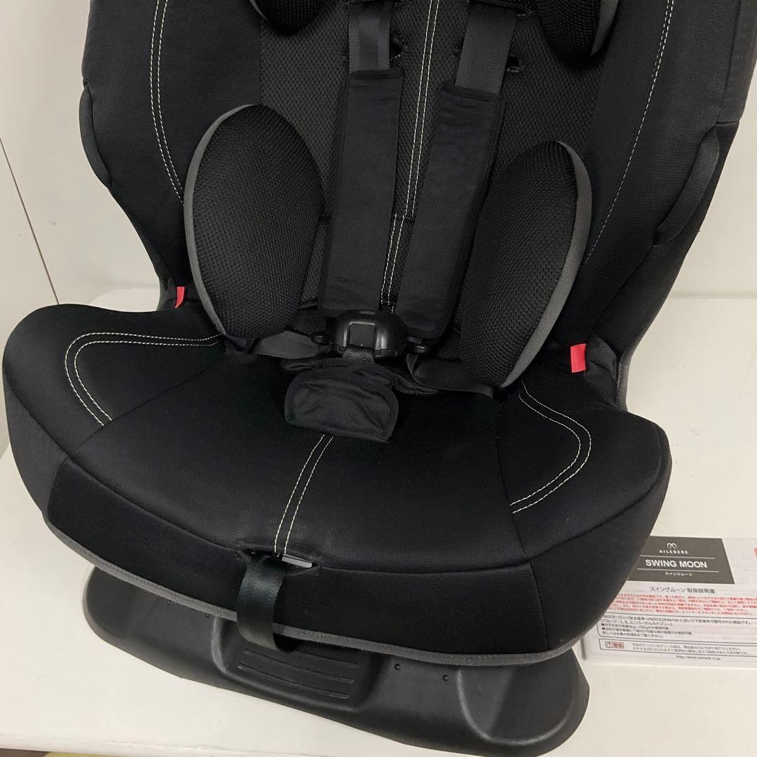 エールべべ スイングムーン プレミアムS カーボンブラック