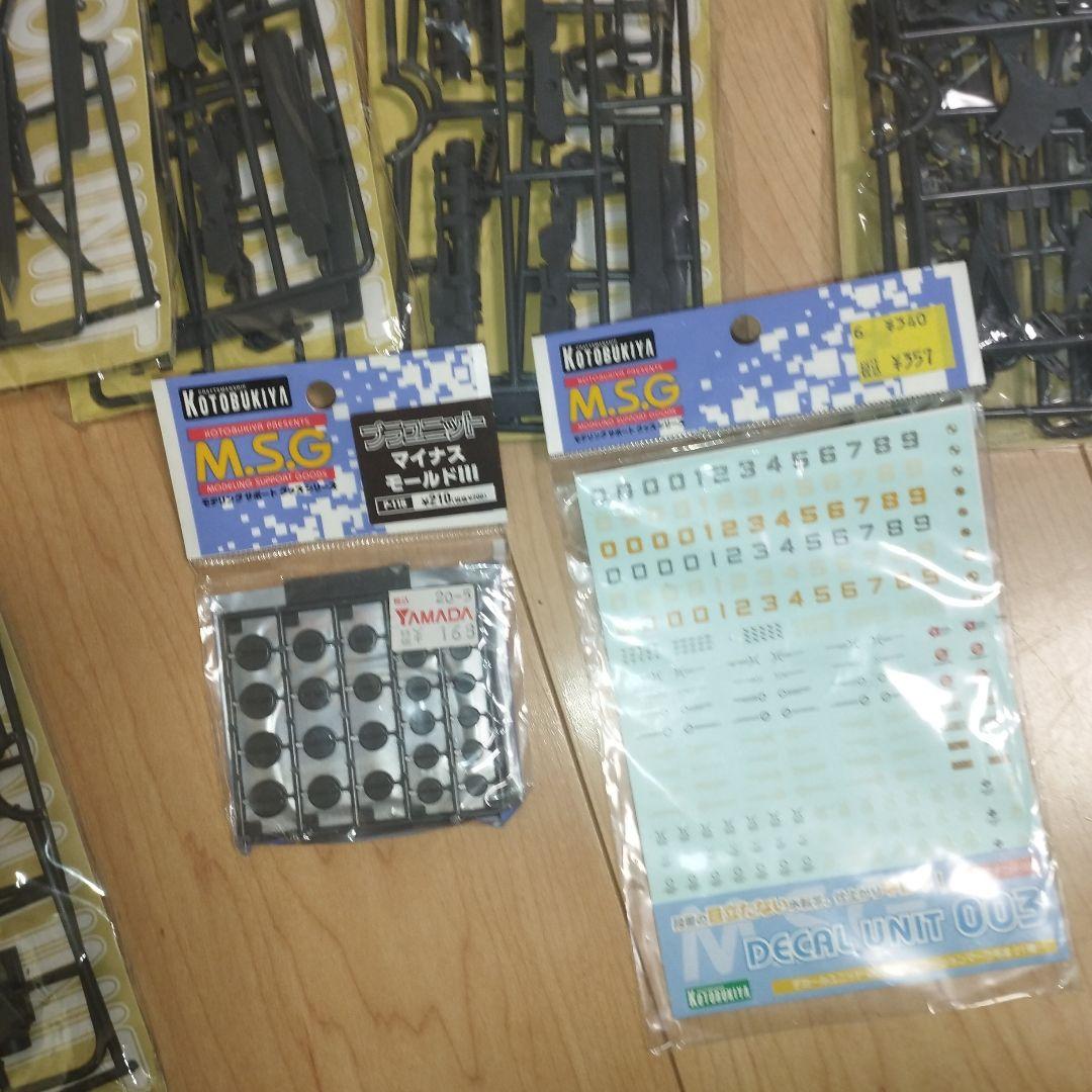 KOTOBUKIYA MSG ウェポンユニット　WAVE Option等まとめ