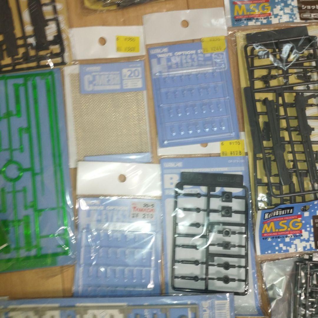 KOTOBUKIYA MSG ウェポンユニット　WAVE Option等まとめ