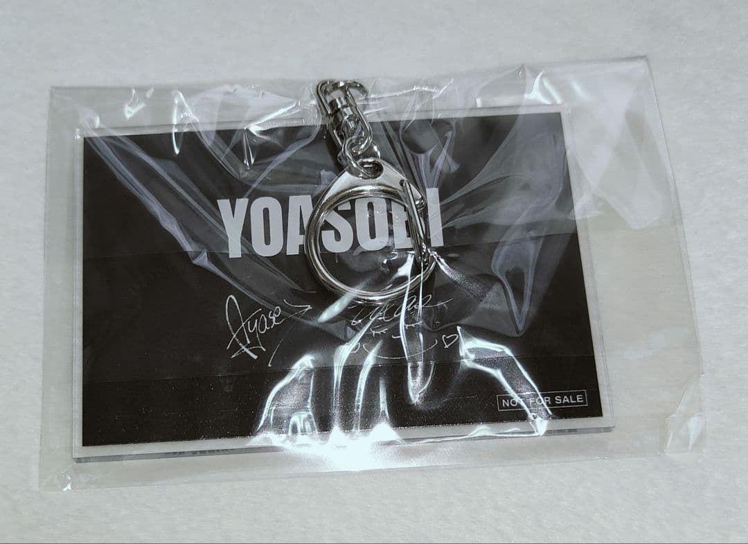 300個限定 YOASOBI結成5周年きっぷ風キーホルダー