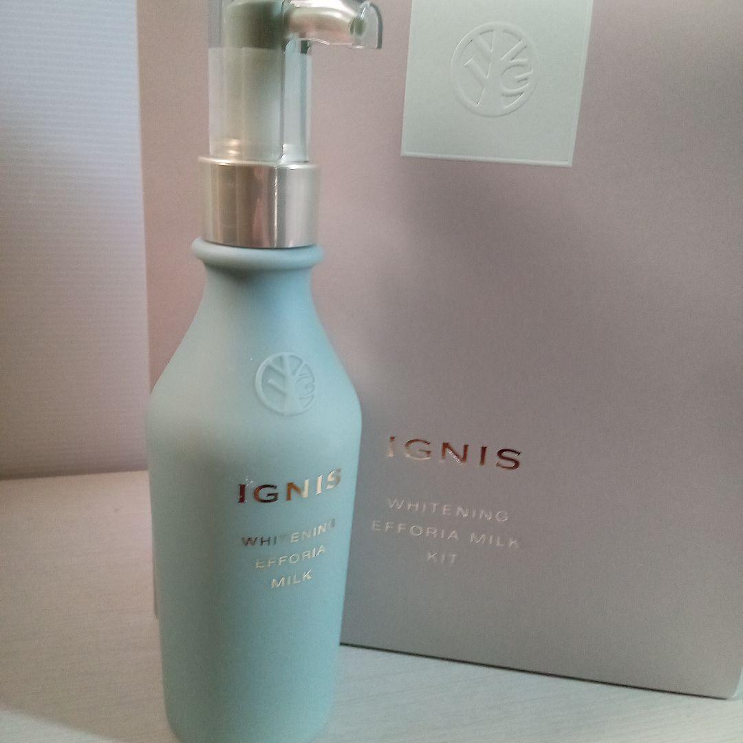 乳液・ミルク IGNIS Whitening Efforia Milk 200g