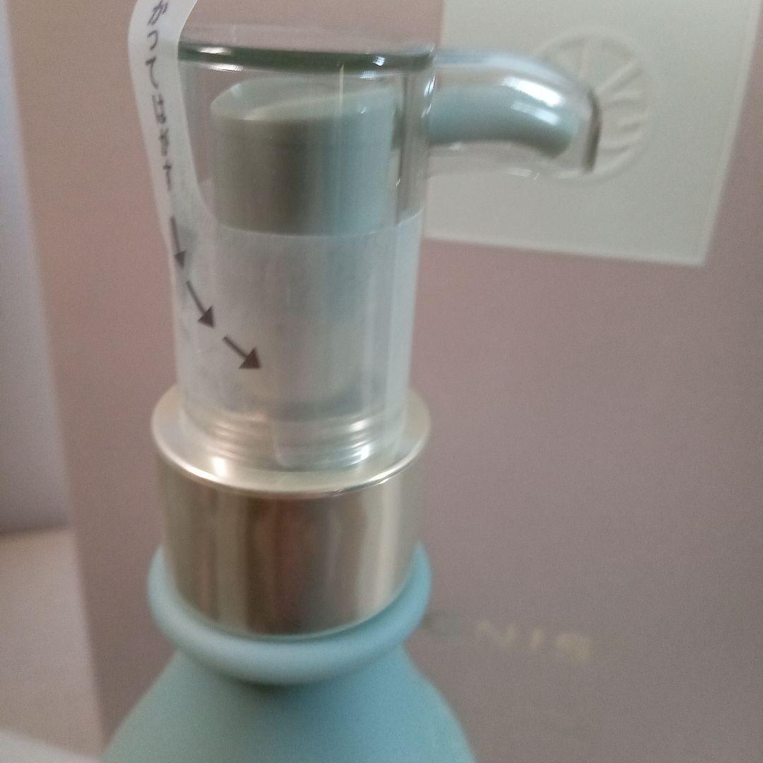 乳液・ミルク IGNIS Whitening Efforia Milk 200g